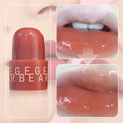 Elegant Style Nourishing Moisturizing Mirror Lip Glaze