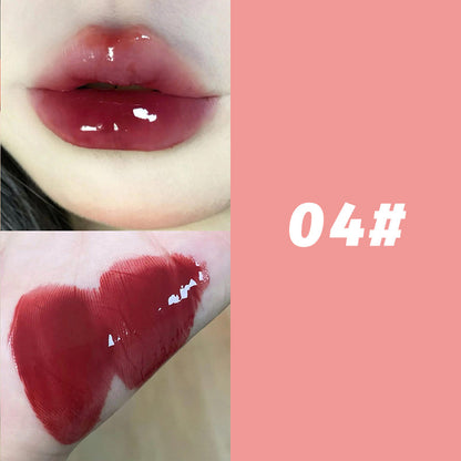 Elegant Style Nourishing Moisturizing Mirror Lip Glaze